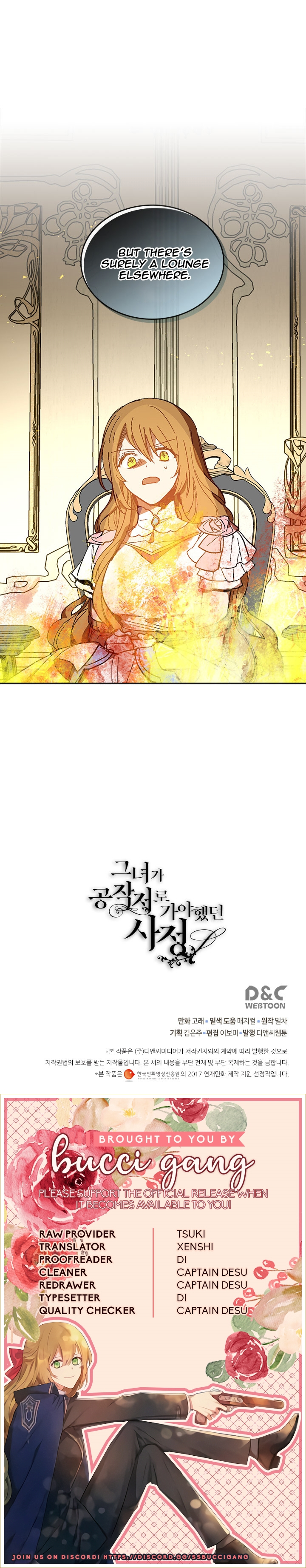 The Reason Why Raeliana Ended up at the Duke's Mansion Chapter 115 page 14