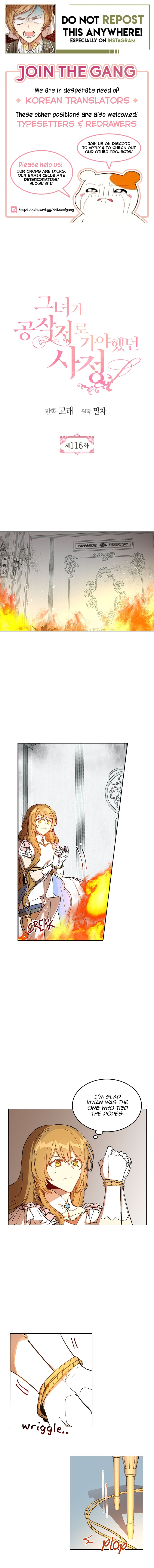 The Reason Why Raeliana Ended up at the Duke's Mansion Chapter 116 page 1
