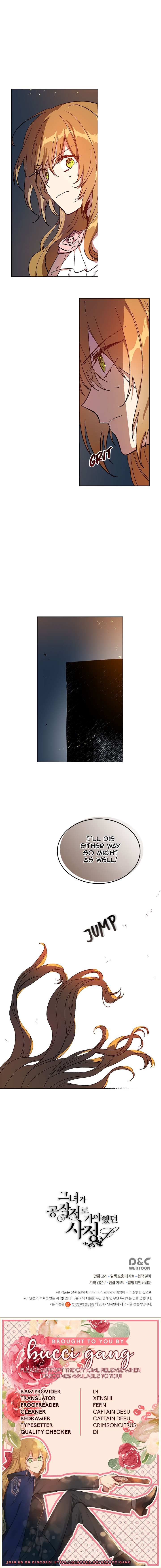 The Reason Why Raeliana Ended up at the Duke's Mansion Chapter 116 page 12