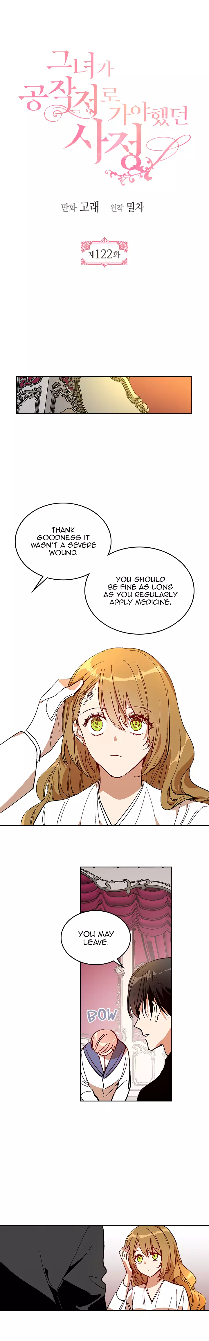 The Reason Why Raeliana Ended up at the Duke's Mansion Chapter 122 page 2