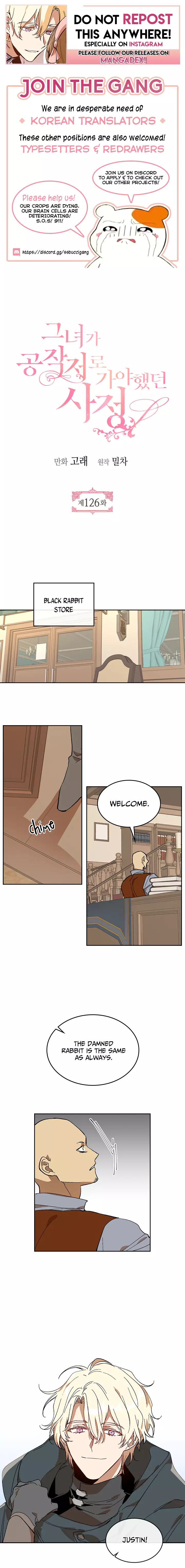 The Reason Why Raeliana Ended up at the Duke's Mansion Chapter 126 page 1