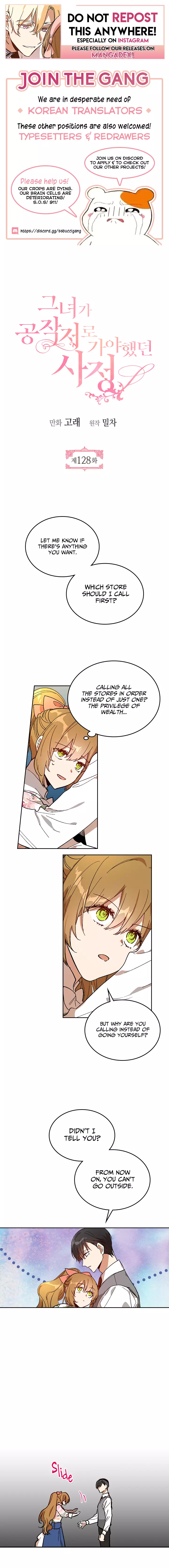 The Reason Why Raeliana Ended up at the Duke's Mansion Chapter 128 page 1
