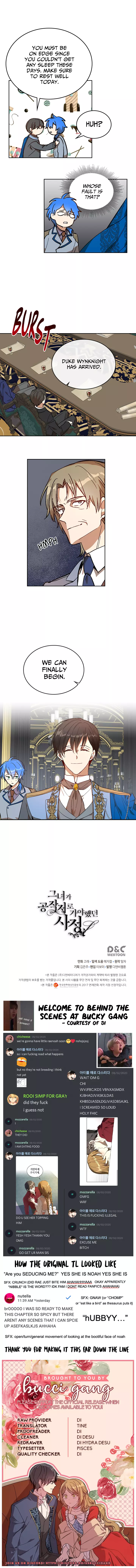 The Reason Why Raeliana Ended up at the Duke's Mansion Chapter 130 page 15