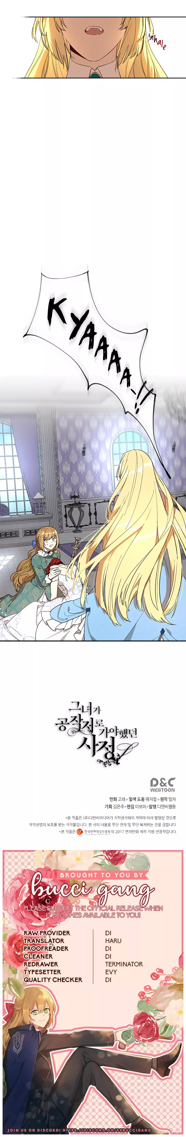 The Reason Why Raeliana Ended up at the Duke's Mansion Chapter 135 page 12
