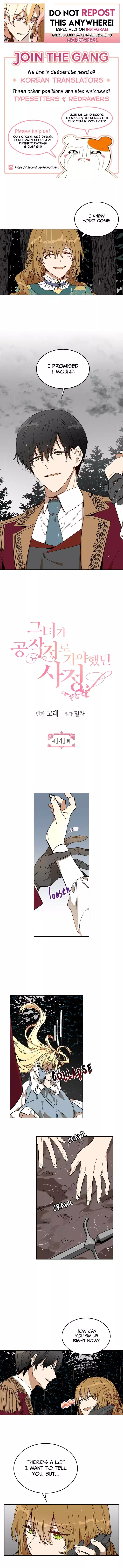 The Reason Why Raeliana Ended up at the Duke's Mansion Chapter 141 page 1