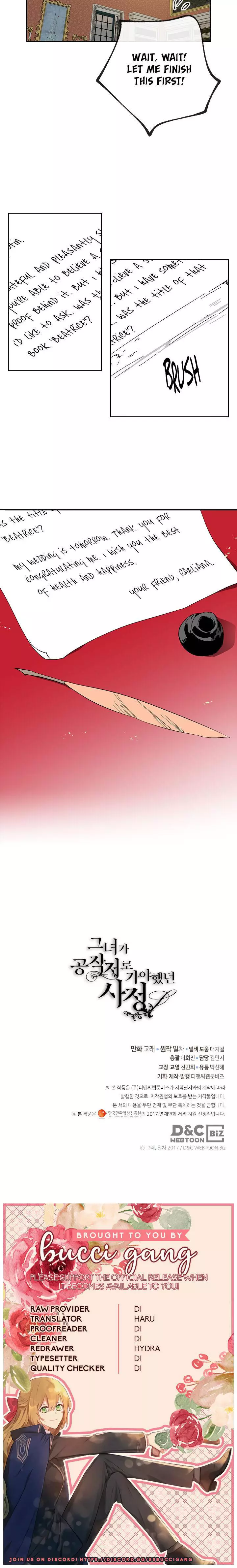 The Reason Why Raeliana Ended up at the Duke's Mansion Chapter 155 page 18