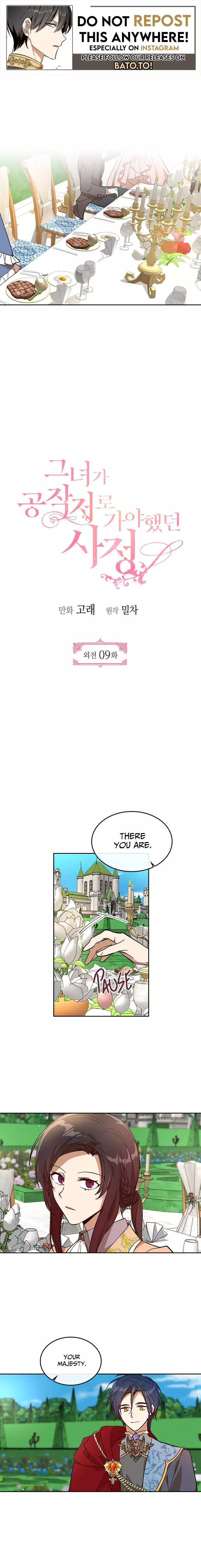 The Reason Why Raeliana Ended up at the Duke's Mansion Chapter 156 page 1