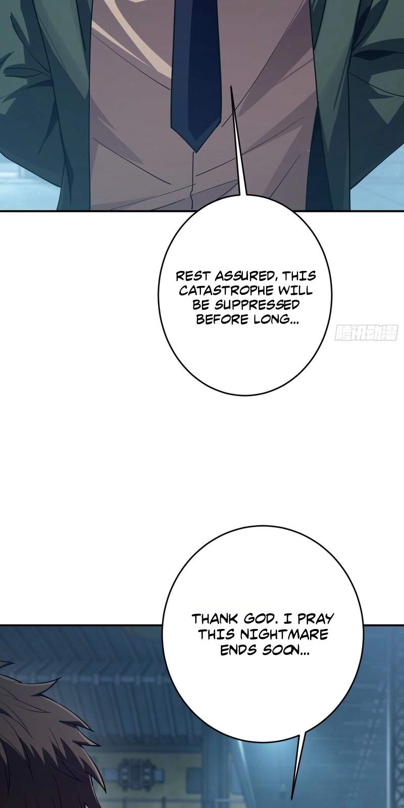 I Turn Skills into Broken Ones with a Single Word Chapter 29 page 17