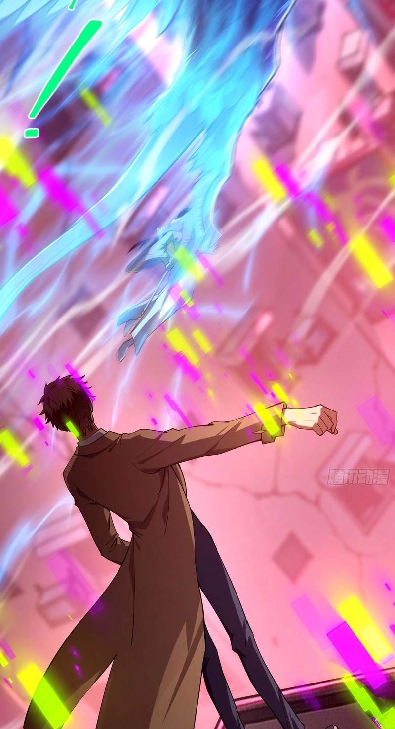 I Turn Skills into Broken Ones with a Single Word Chapter 29 page 64