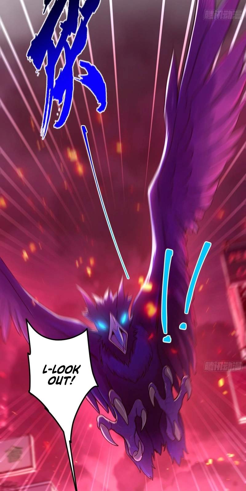 I Turn Skills into Broken Ones with a Single Word Chapter 29 page 44