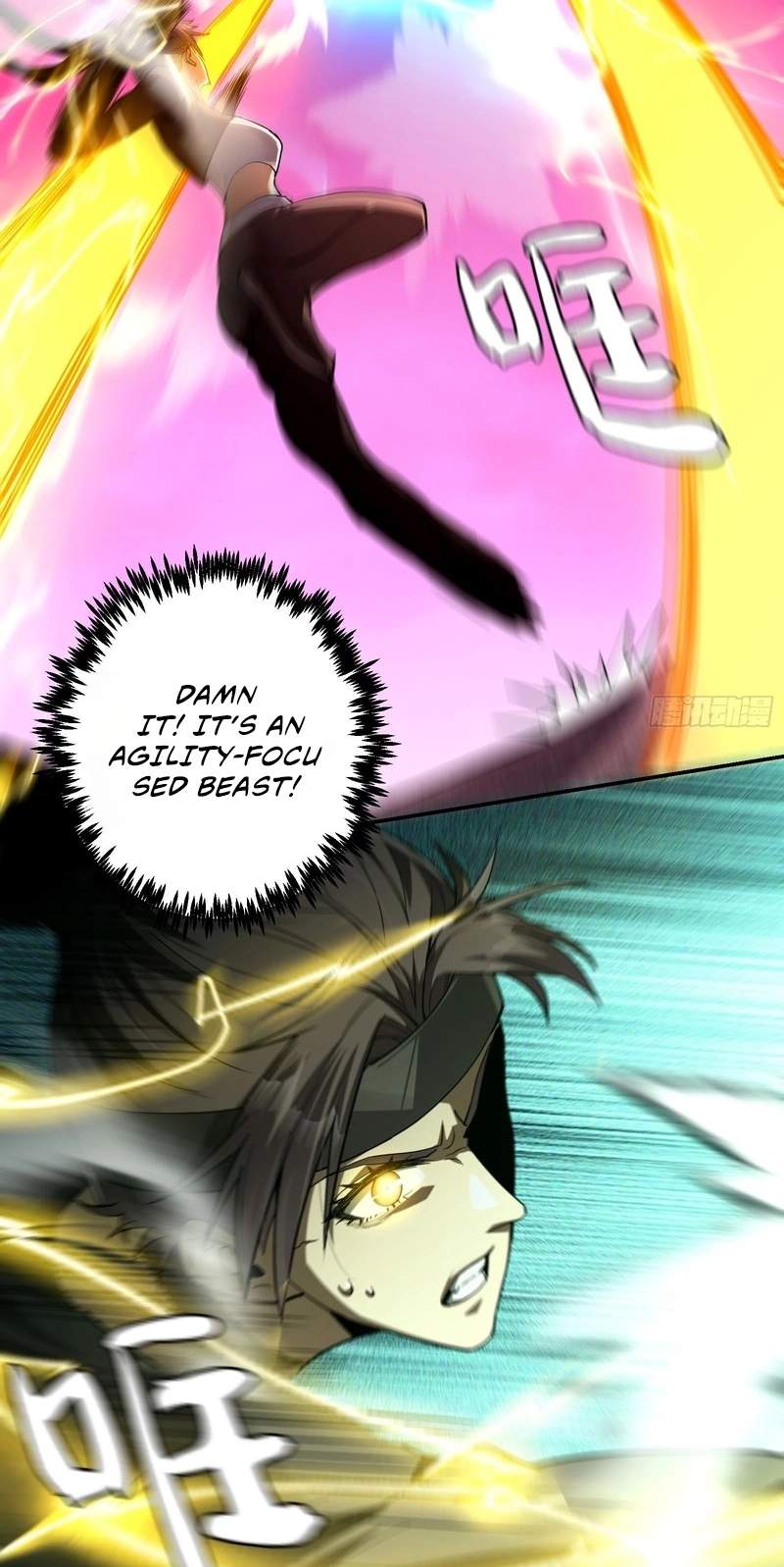 I Turn Skills into Broken Ones with a Single Word Chapter 29 page 51