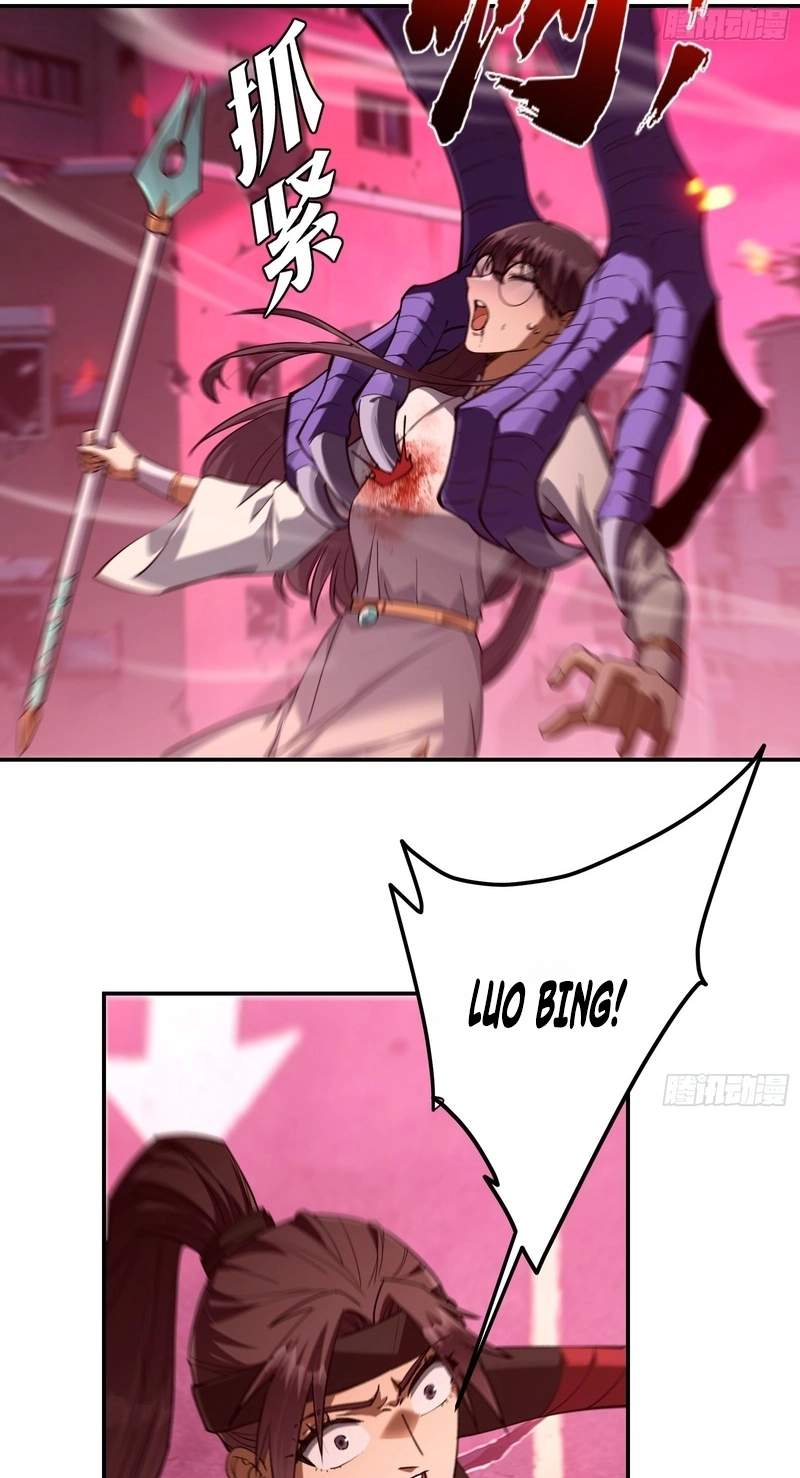 I Turn Skills into Broken Ones with a Single Word Chapter 29 page 55