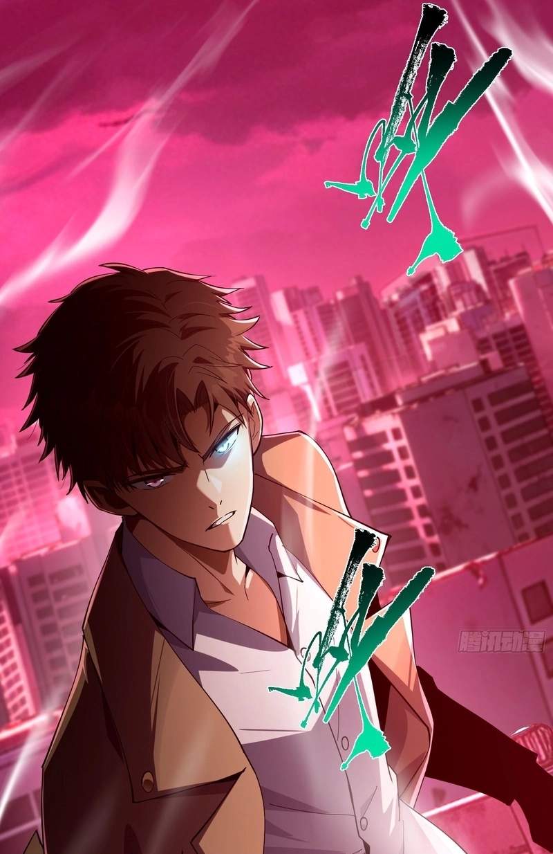 I Turn Skills into Broken Ones with a Single Word Chapter 29 page 103