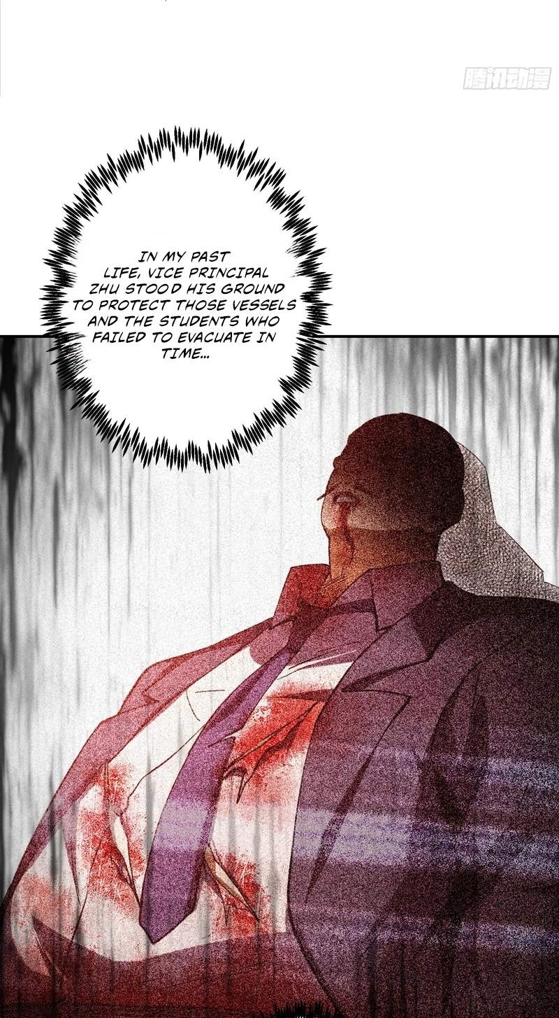 I Turn Skills into Broken Ones with a Single Word Chapter 29 page 86