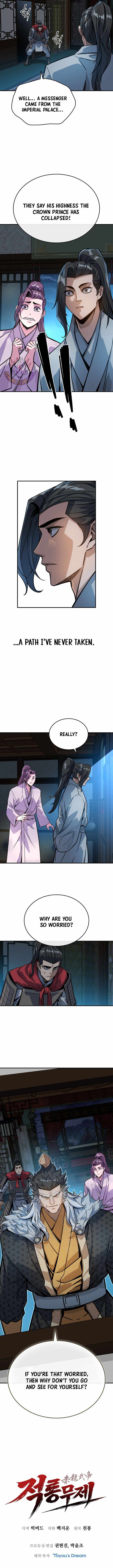 The Crimson Dragon Martial Emperor Chapter 18 page 13