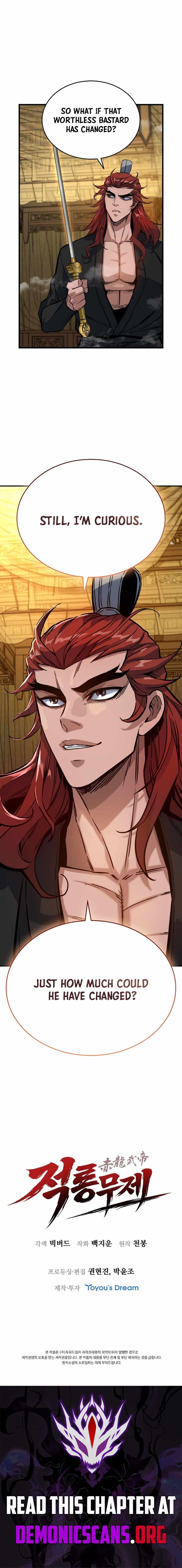 The Crimson Dragon Martial Emperor Chapter 19 page 14