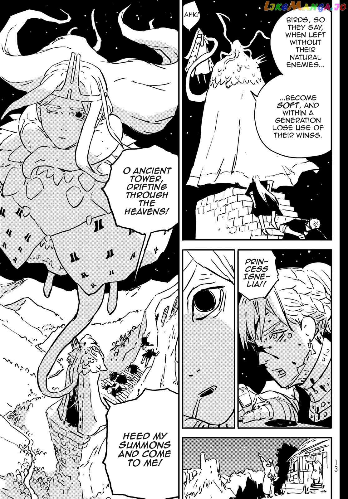 Tower Dungeon Chapter 1 page 3