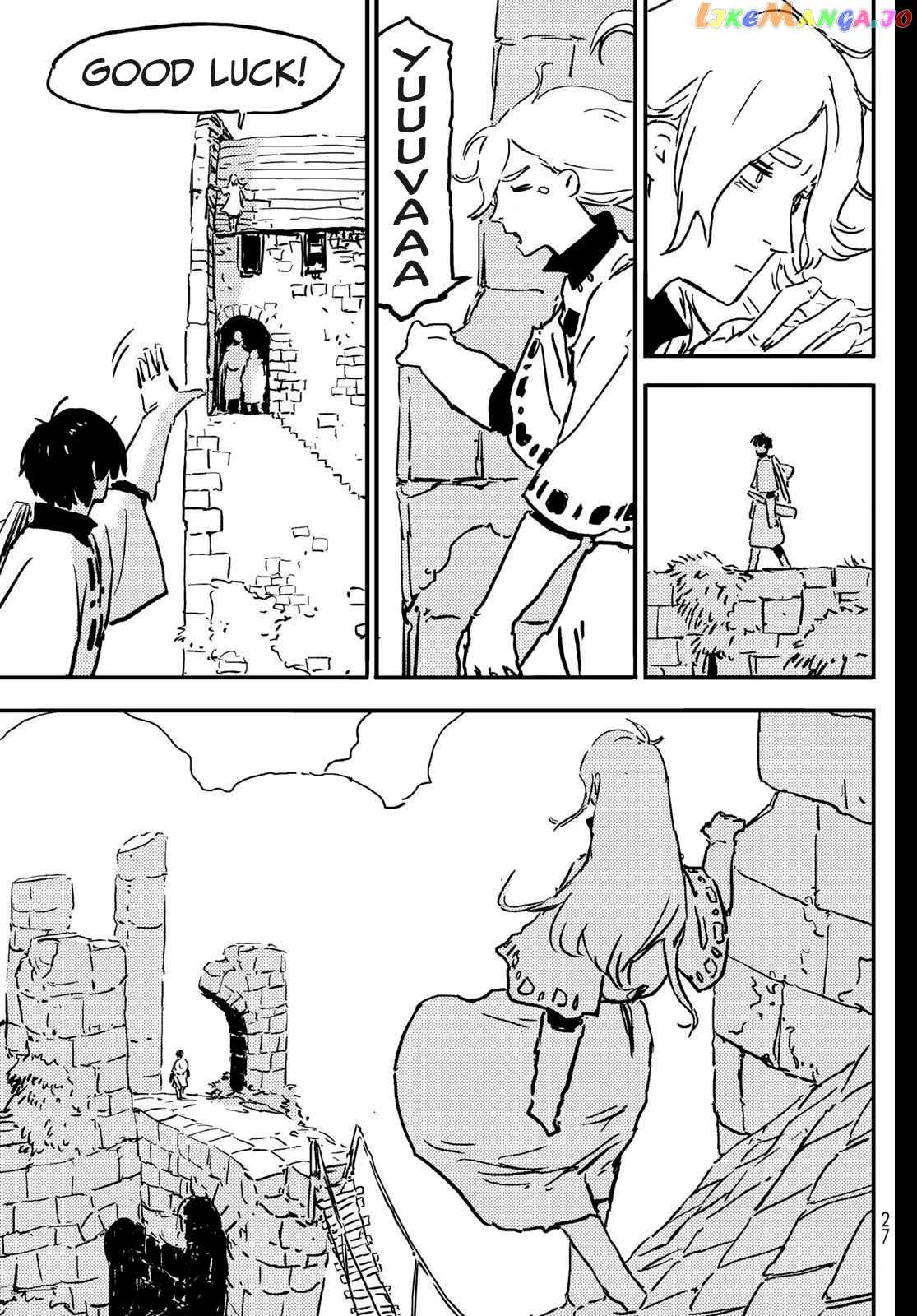 Tower Dungeon Chapter 1 page 17