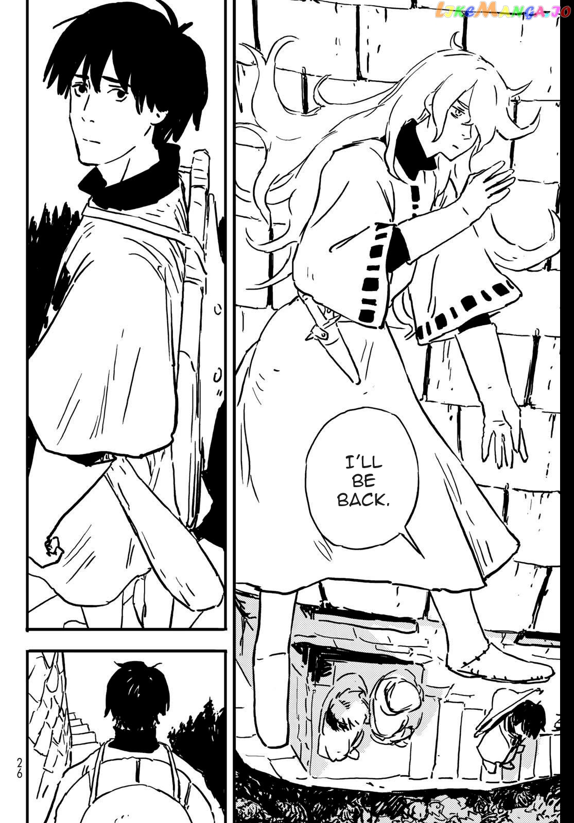 Tower Dungeon Chapter 1 page 16