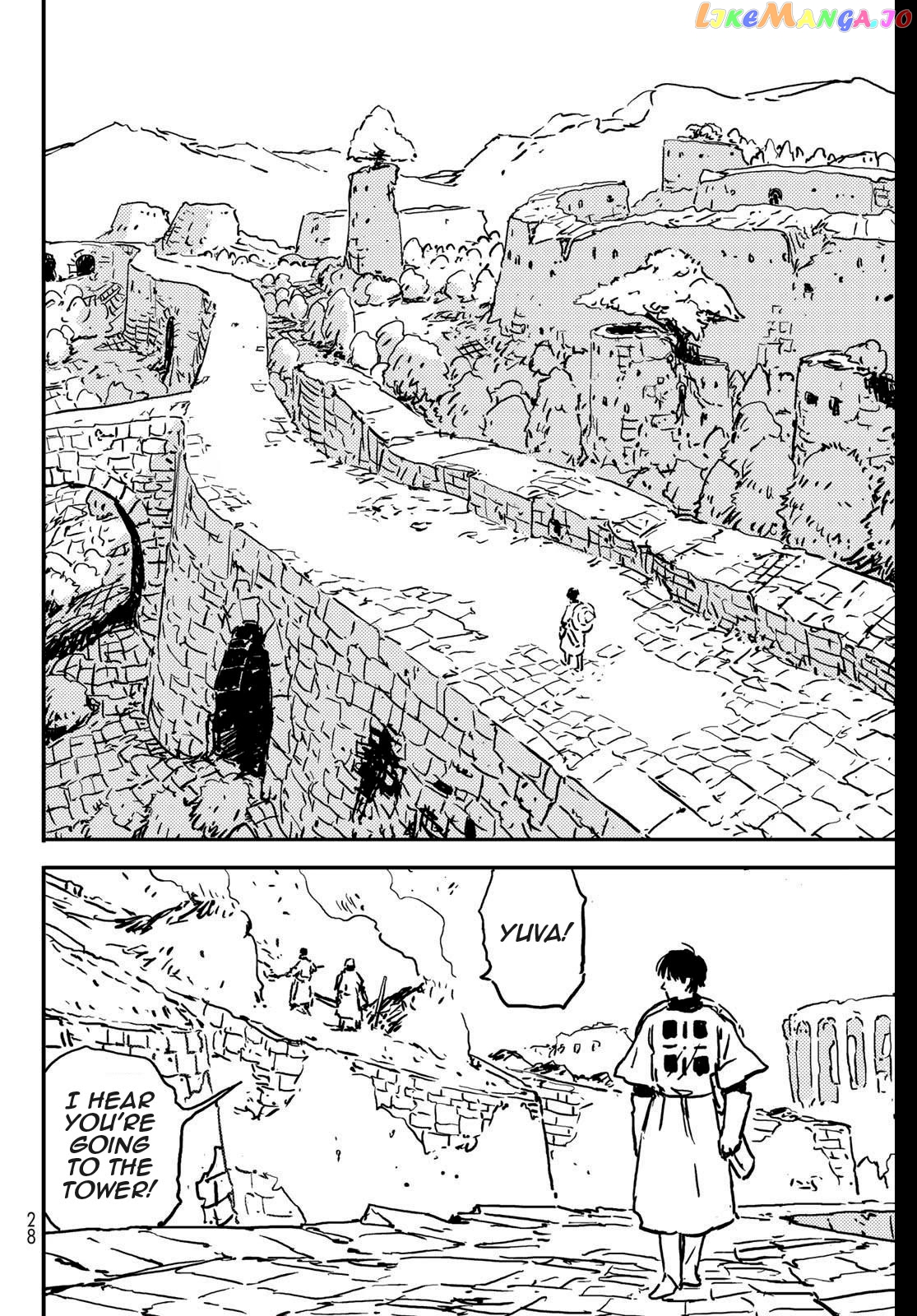Tower Dungeon Chapter 1 page 18