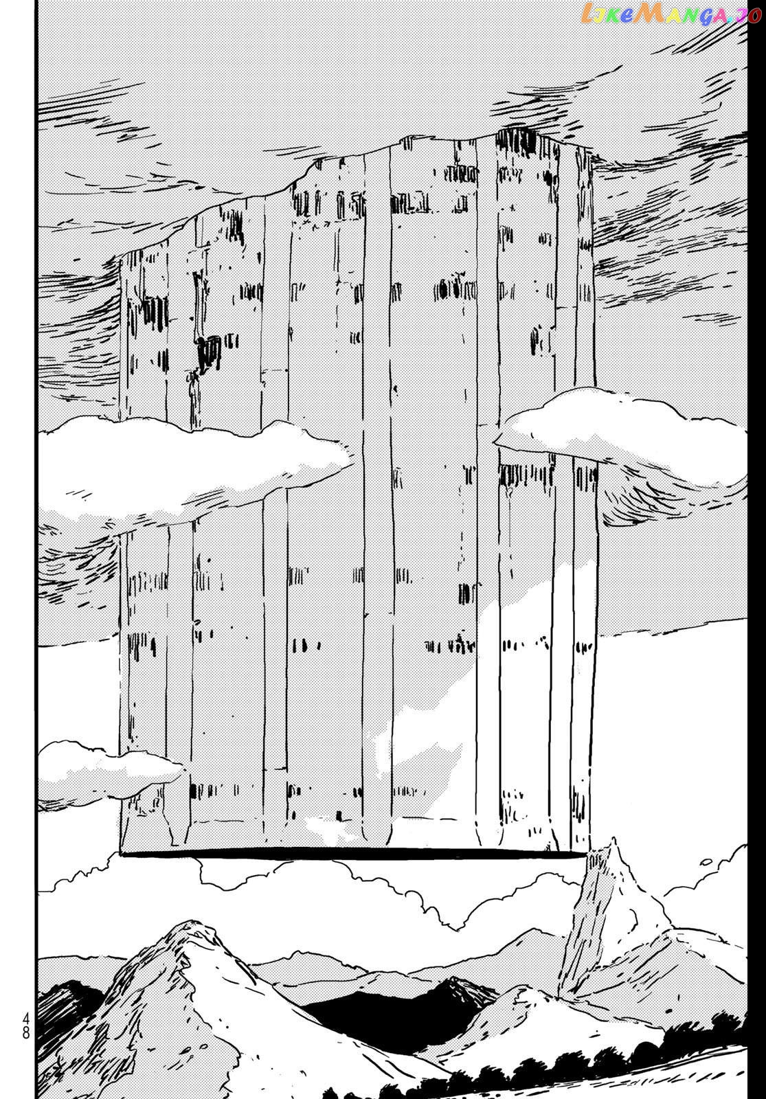 Tower Dungeon Chapter 1 page 37