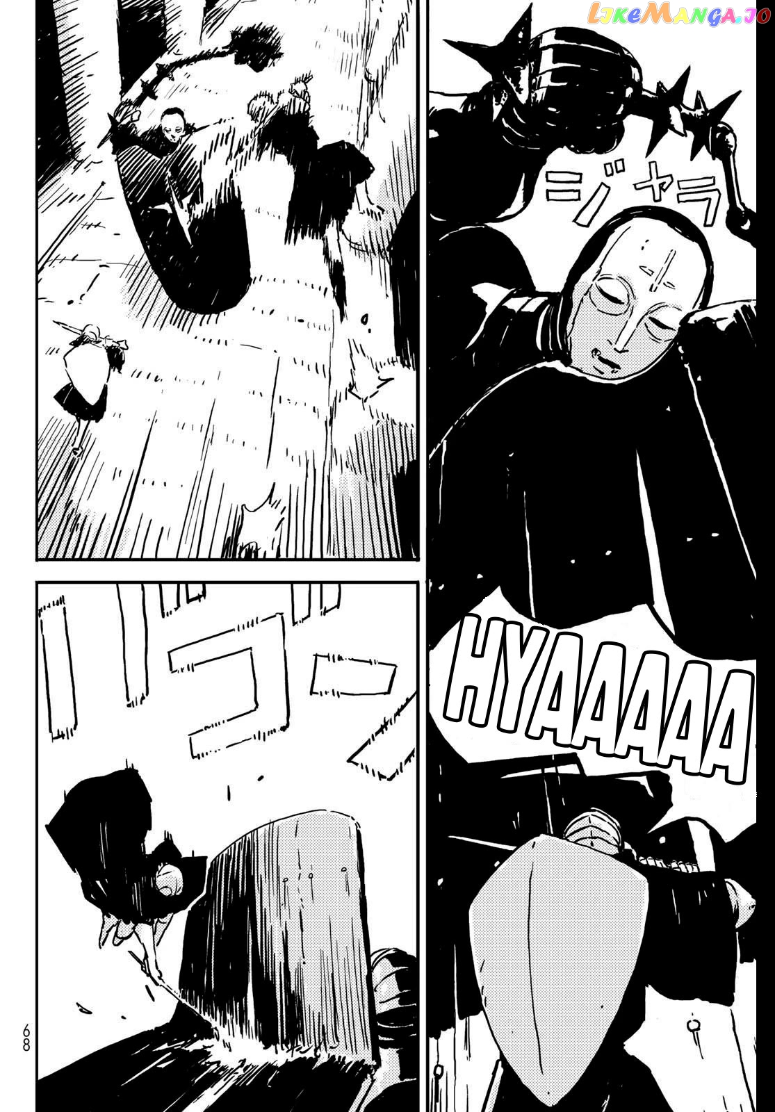 Tower Dungeon Chapter 1 page 56