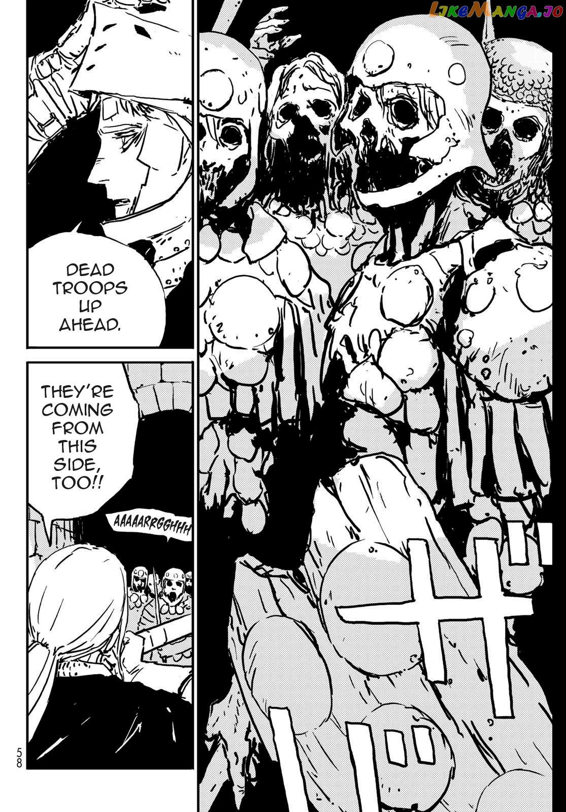Tower Dungeon Chapter 1 page 46