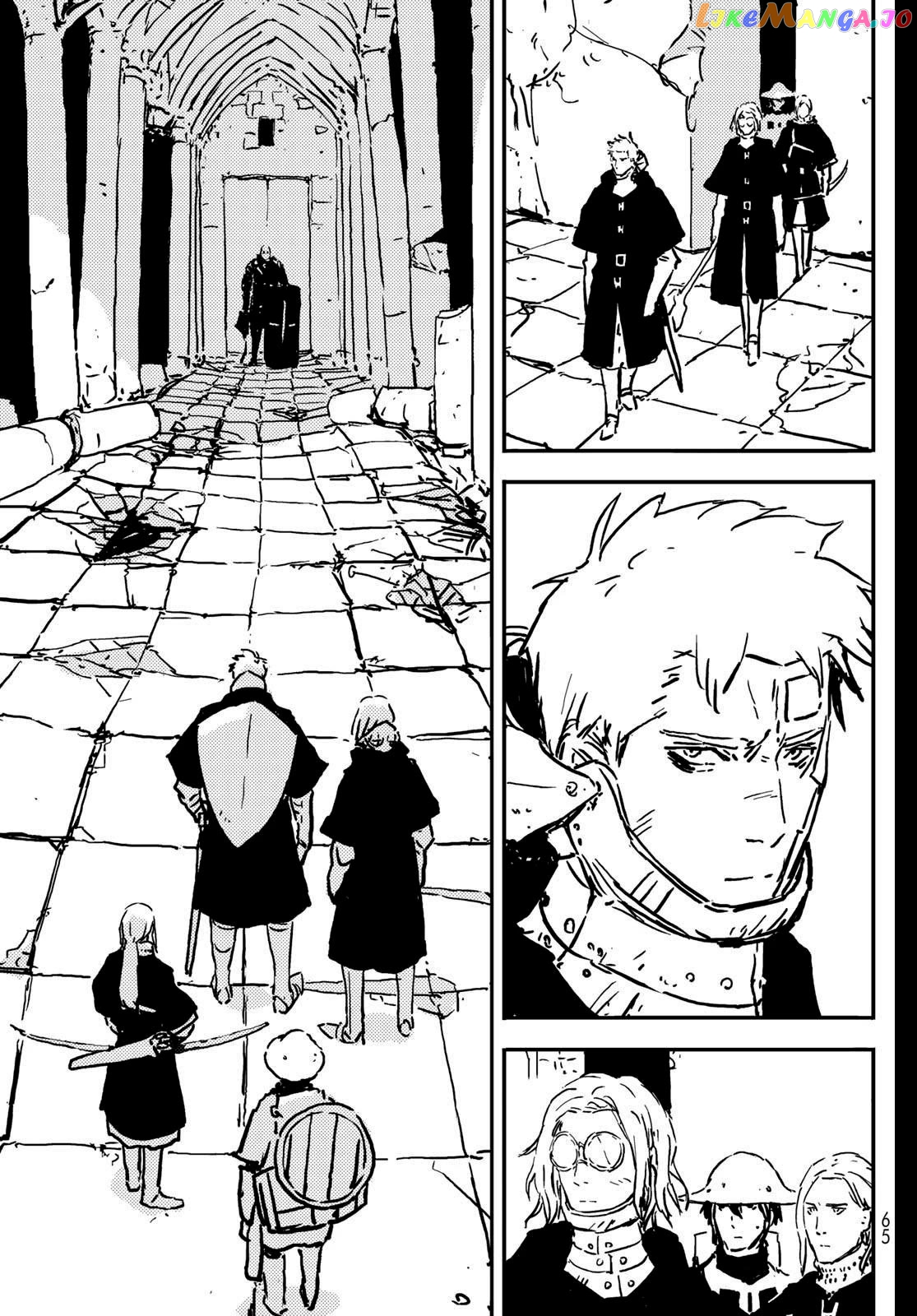 Tower Dungeon Chapter 1 page 53