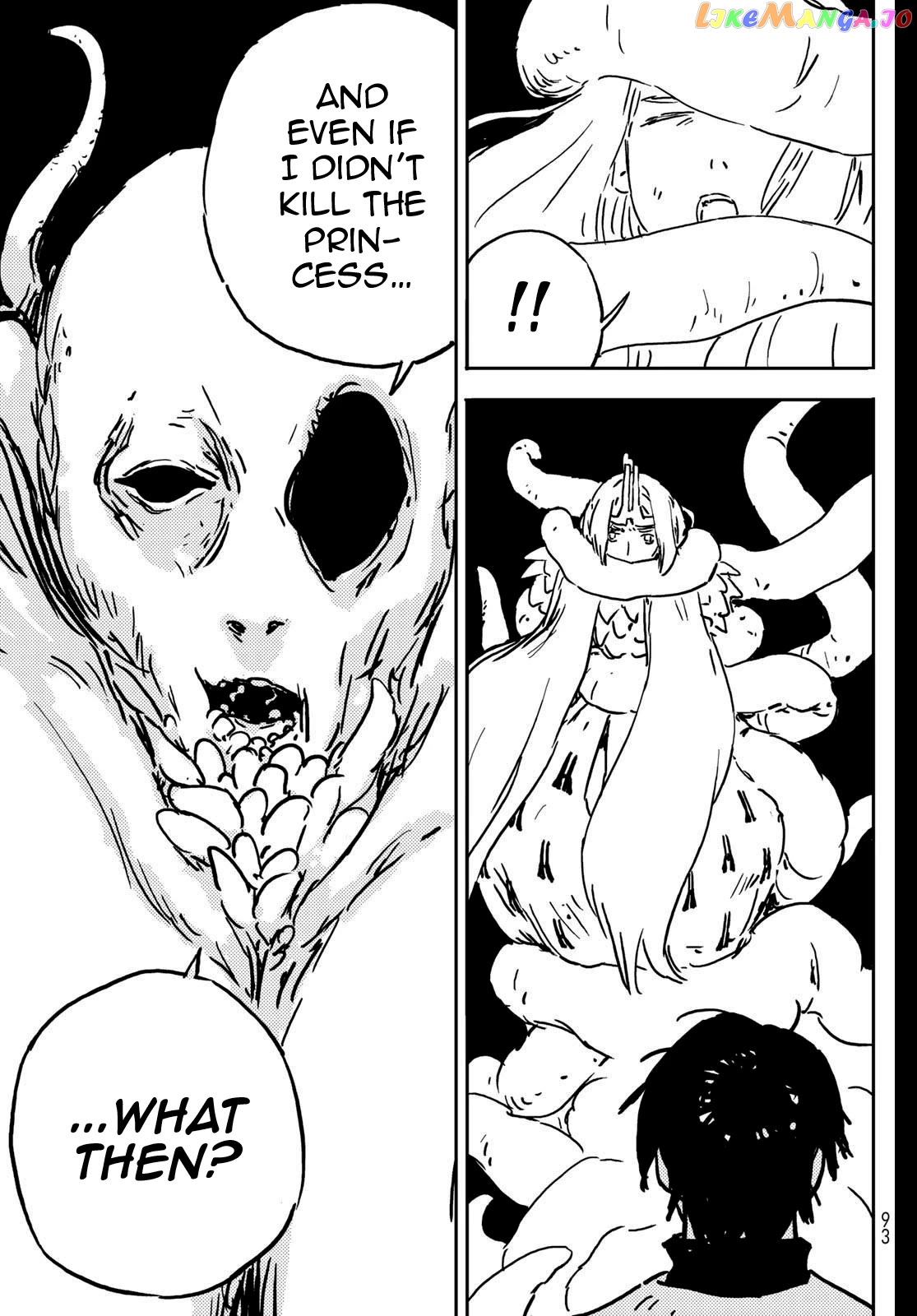 Tower Dungeon Chapter 1 page 80