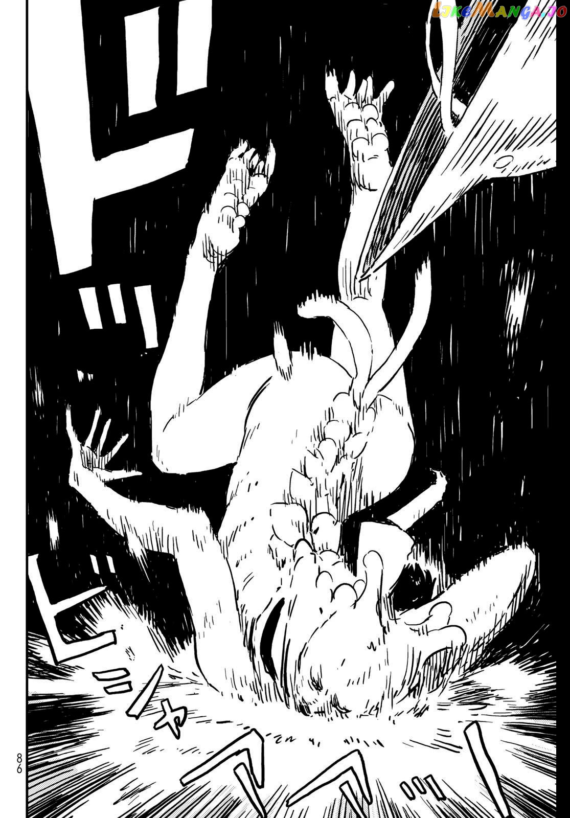 Tower Dungeon Chapter 1 page 73