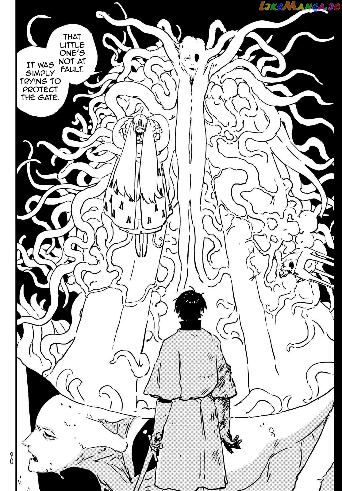 Tower Dungeon Chapter 1 page 77