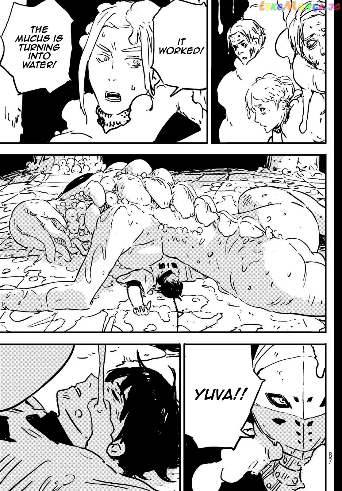 Tower Dungeon Chapter 1 page 74