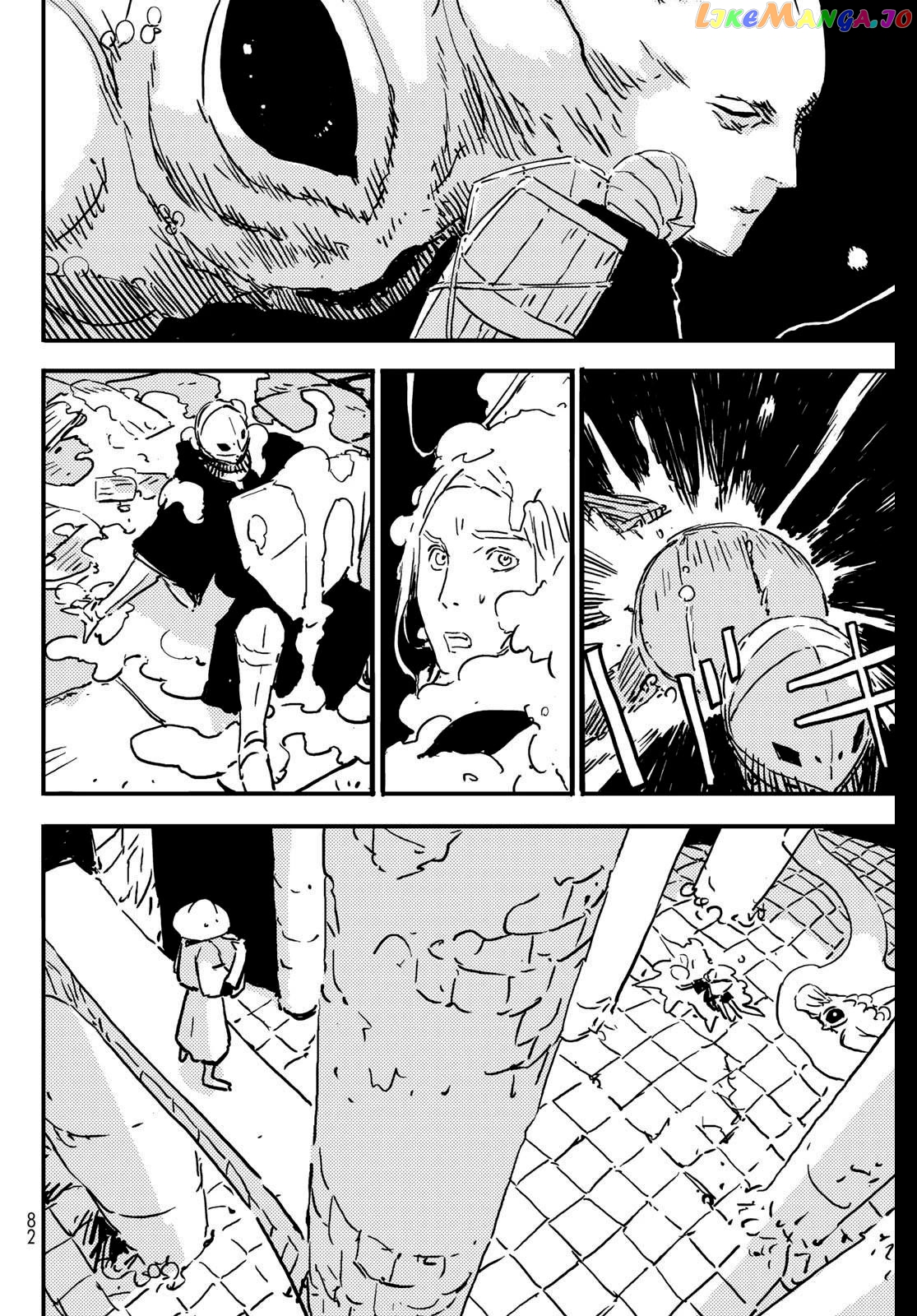 Tower Dungeon Chapter 1 page 69