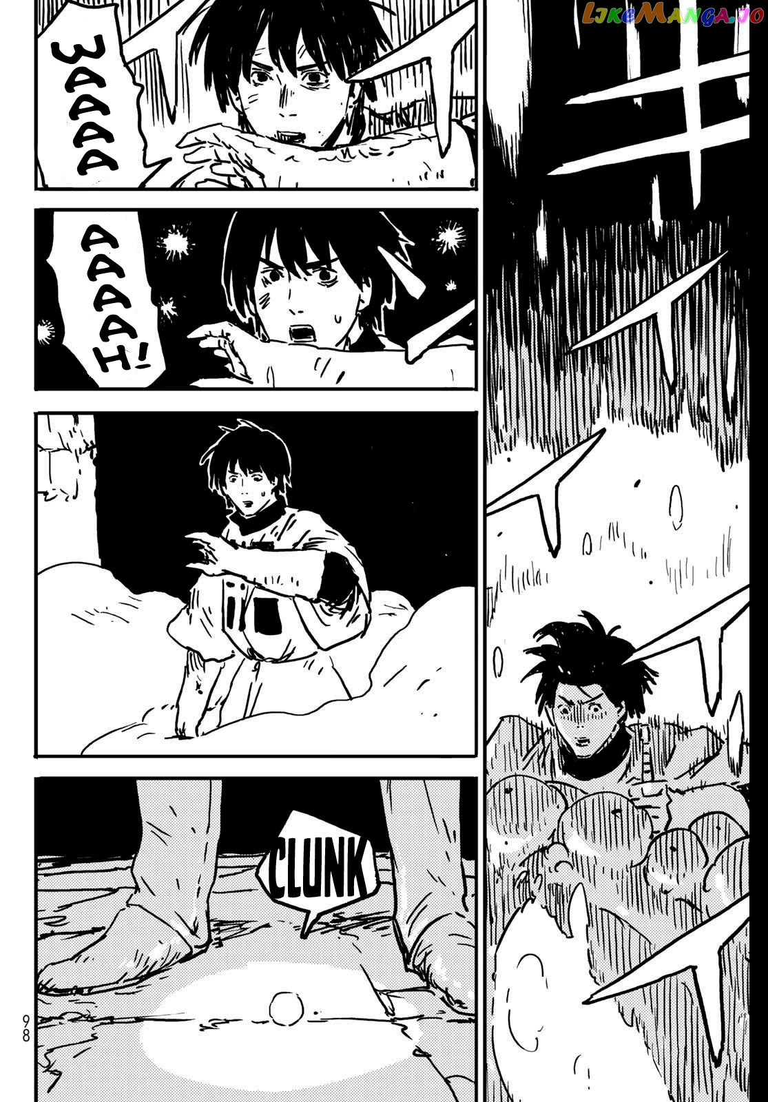 Tower Dungeon Chapter 1 page 84