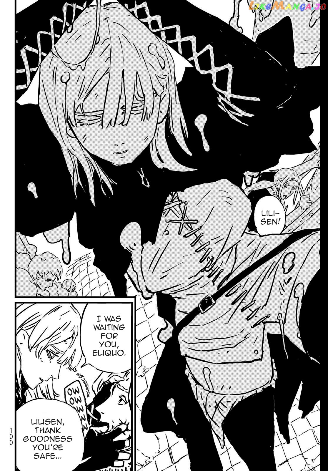 Tower Dungeon Chapter 1 page 86