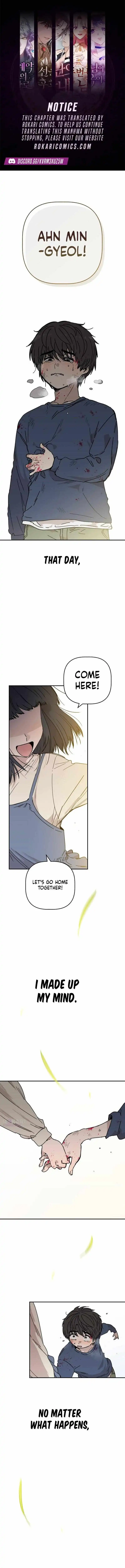 Stinging Love Chapter 1 page 2