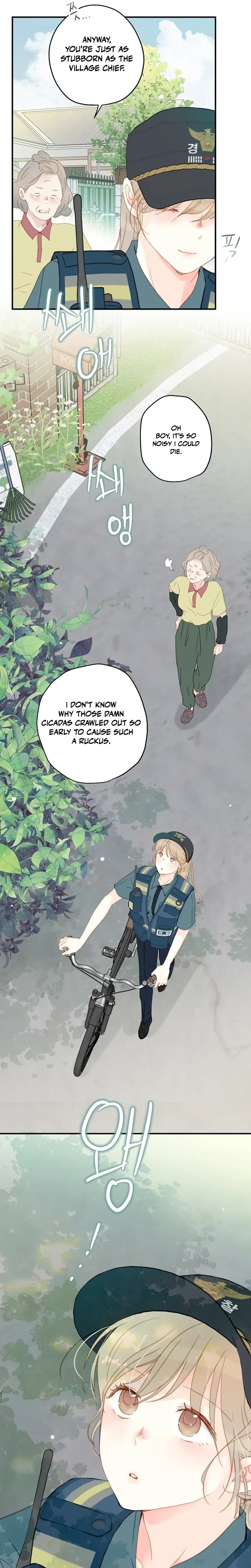 Mem Mem Chapter 1 page 4