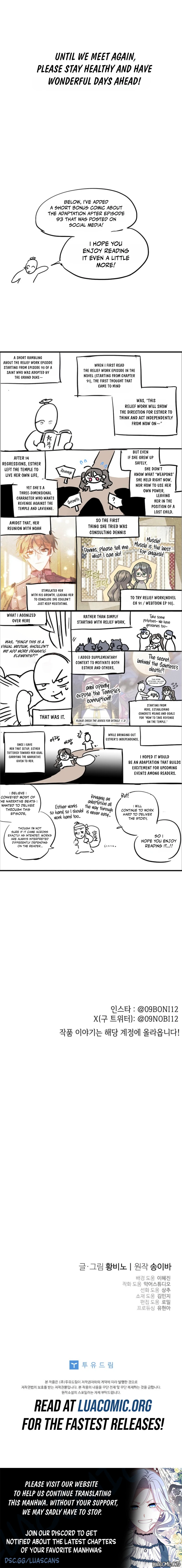 A Saintess Who Was Adopted By The Grand Duke Chapter 100 page 10