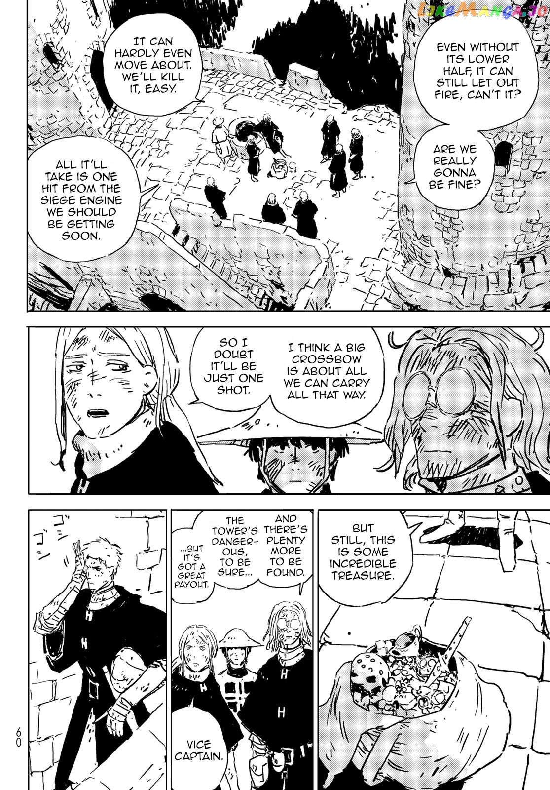 Tower Dungeon Chapter 2 page 21