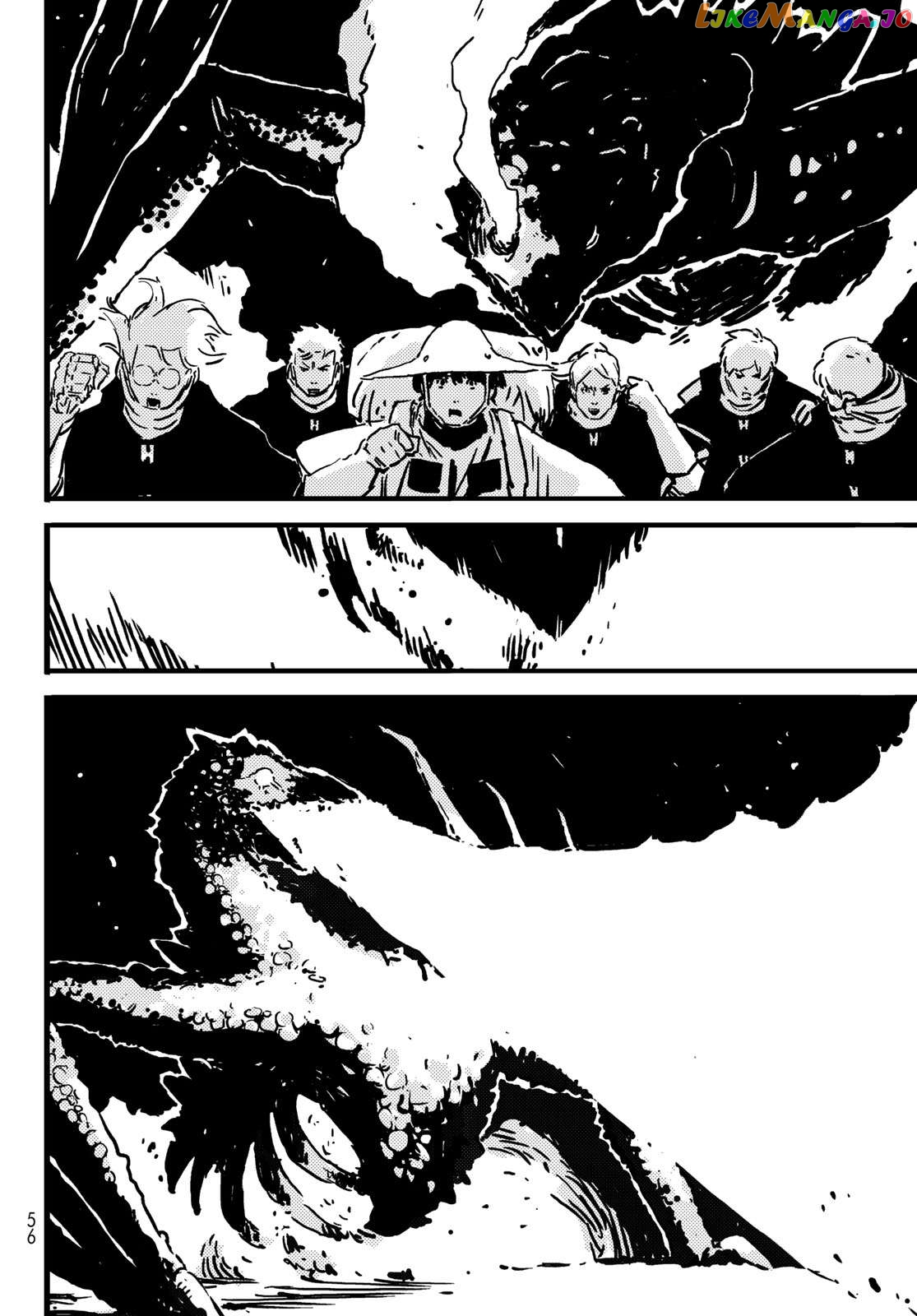 Tower Dungeon Chapter 2 page 17
