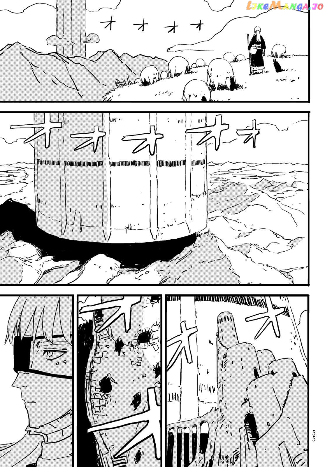 Tower Dungeon Chapter 2 page 16