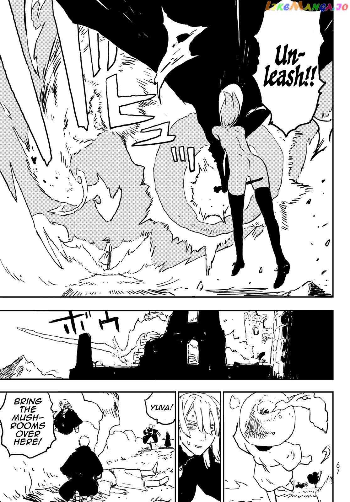 Tower Dungeon Chapter 2 page 28