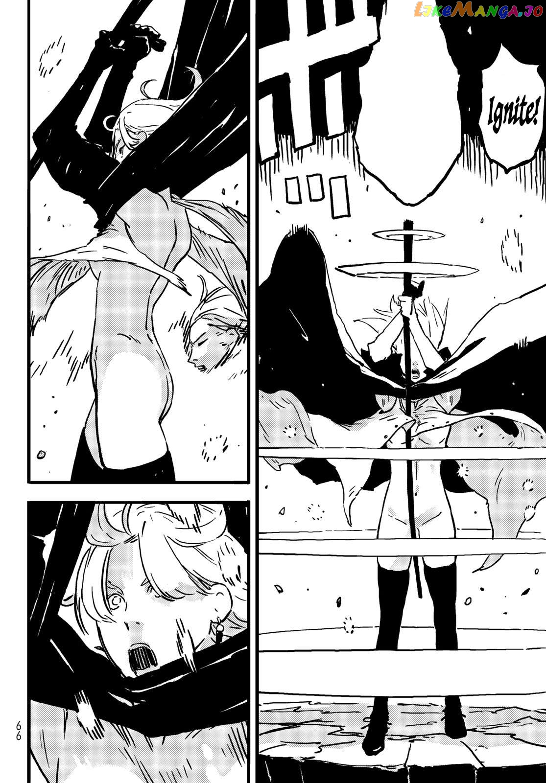 Tower Dungeon Chapter 2 page 27