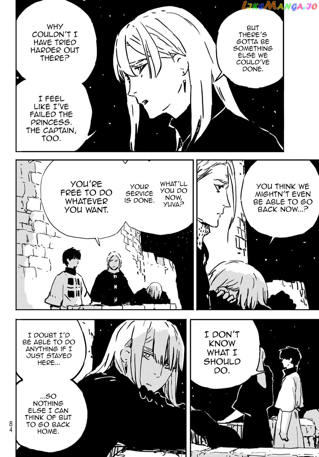 Tower Dungeon Chapter 2 page 45