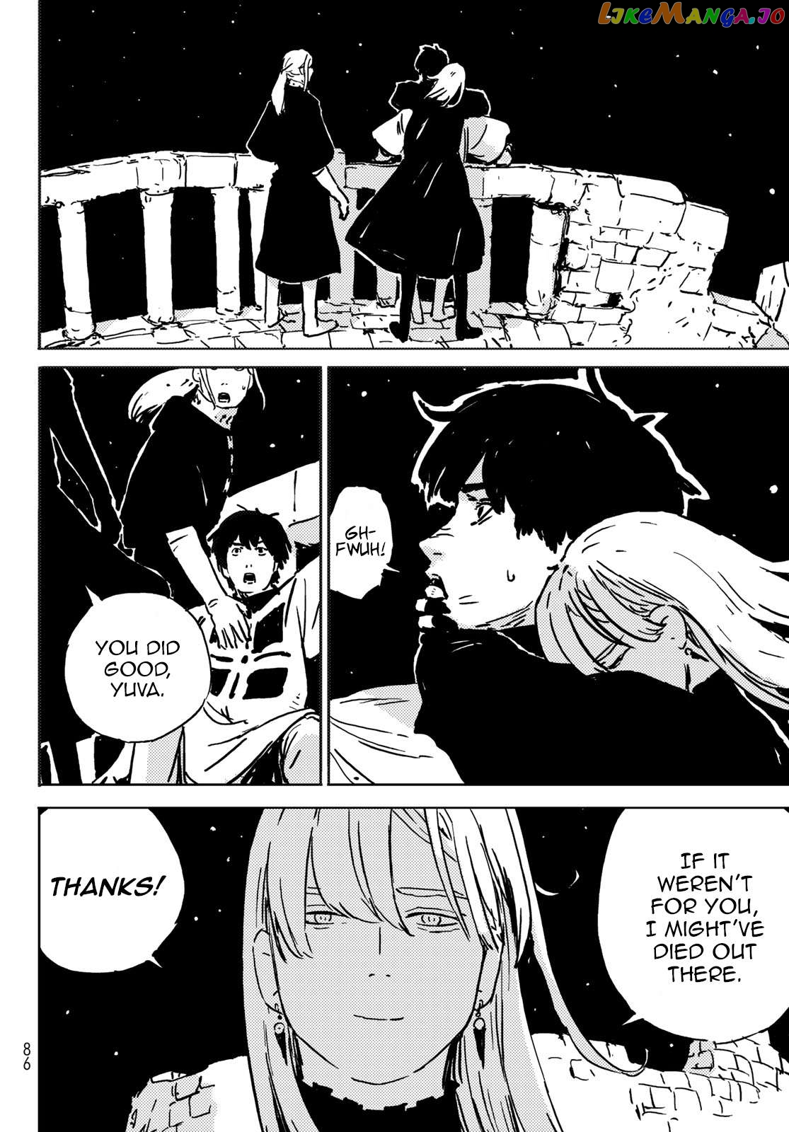 Tower Dungeon Chapter 2 page 47