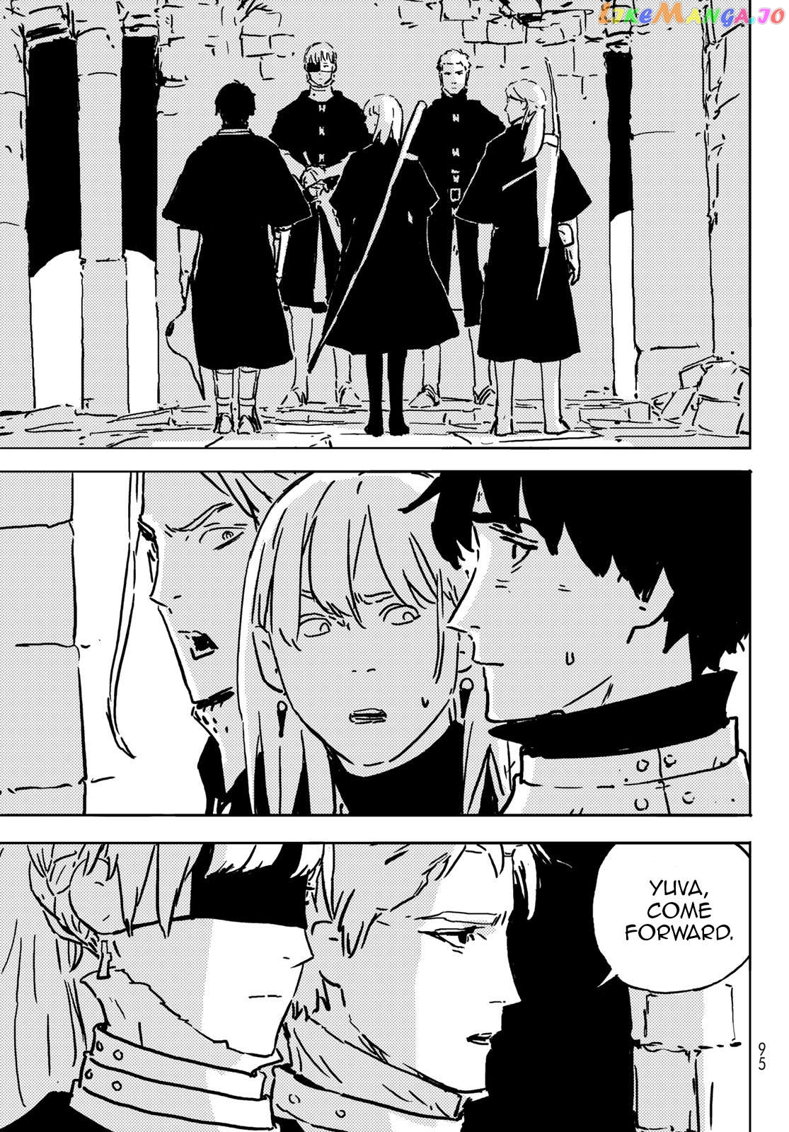 Tower Dungeon Chapter 2 page 56
