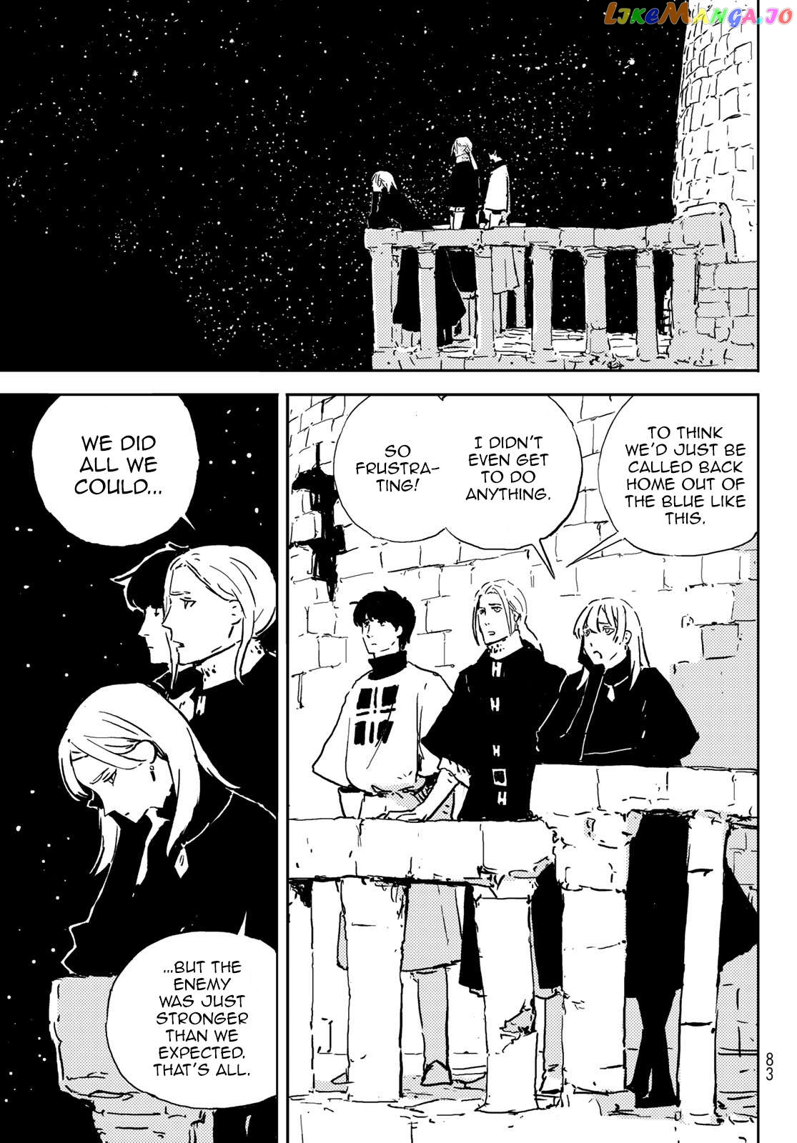 Tower Dungeon Chapter 2 page 44