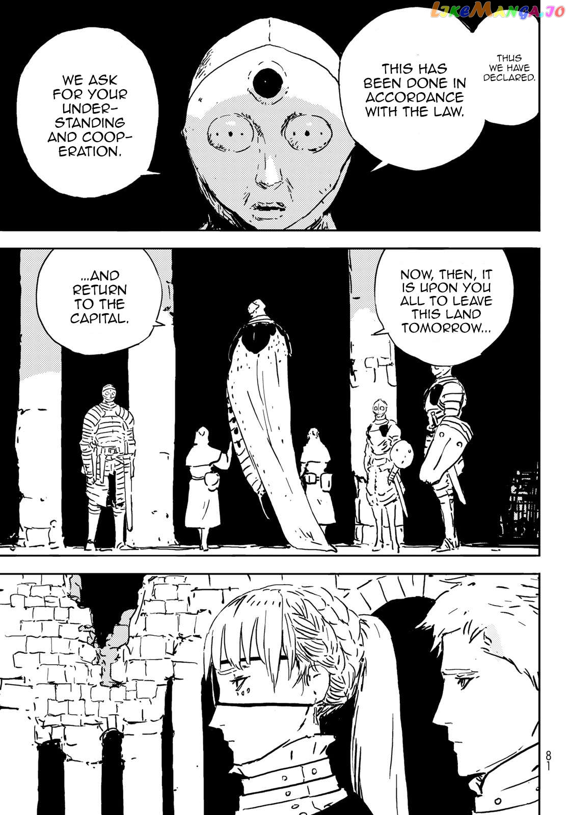 Tower Dungeon Chapter 2 page 42