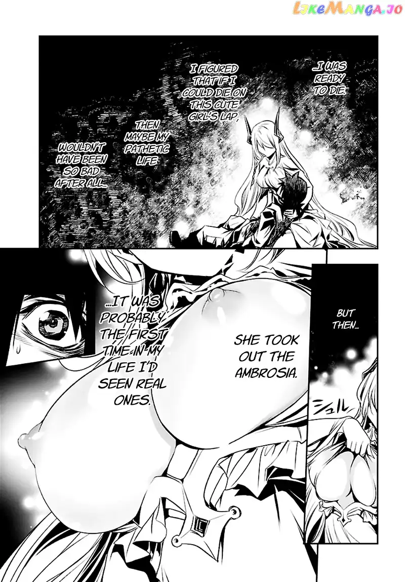 Shinju no Nectar Chapter 2 page 1