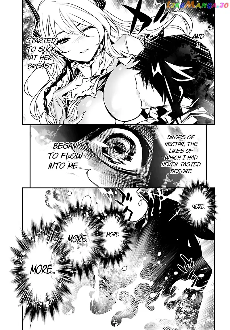 Shinju no Nectar Chapter 2 page 3